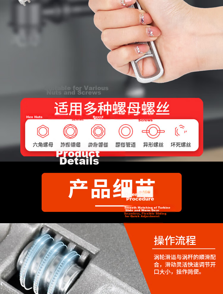 Deqi Adjustable Wrench Bathroom Wrench Universal Short Handle Silver Tooth Bathroom Wrench with PTFE Tape 5