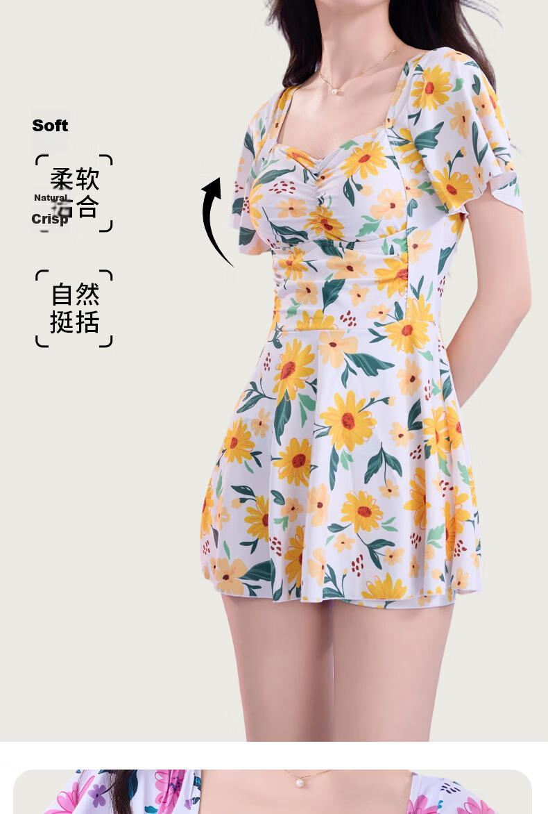 LangSha Women's One-Piece Conservative Swimdress Slimming Beach Skirt Swimsuit for Hot Springs 3