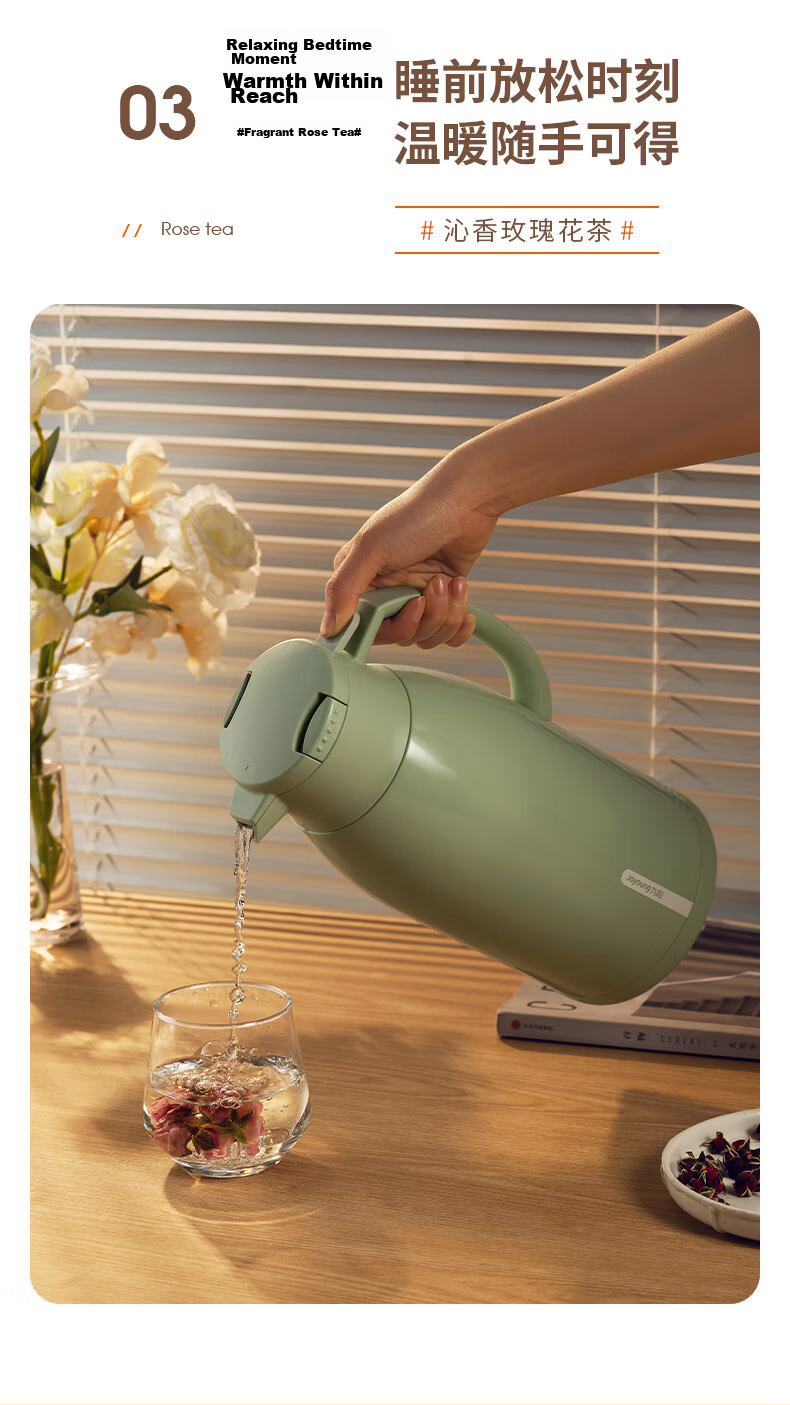 Joyoung Large Capacity Insulated Thermos Flask with Glass Liner, 1.6L Household Hot Water Bottle for Students and Outdoor Use 13