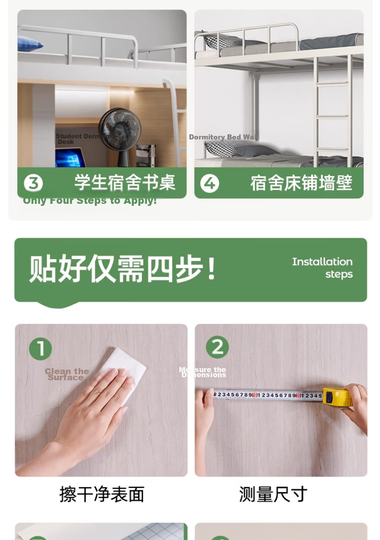 Watt-hour Self-adhesive Waterproof and Moisture-proof Wallpaper Aluminum Foil Wall Sticker Renovation Concealment Wallpaper Pearl White 60cm*10m 22