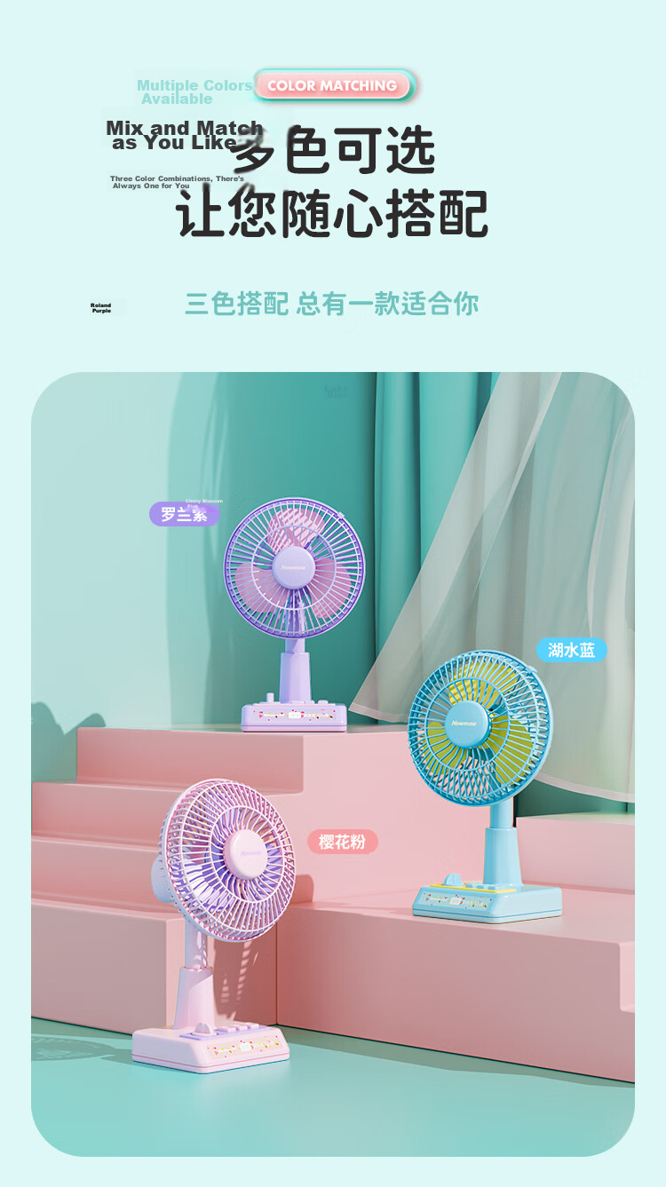 Newmine 14.5H Long Battery Life Desktop Fan Quiet USB Rechargeable Oscillating Large Blade Office Dorm Portable - Roland Purple 13