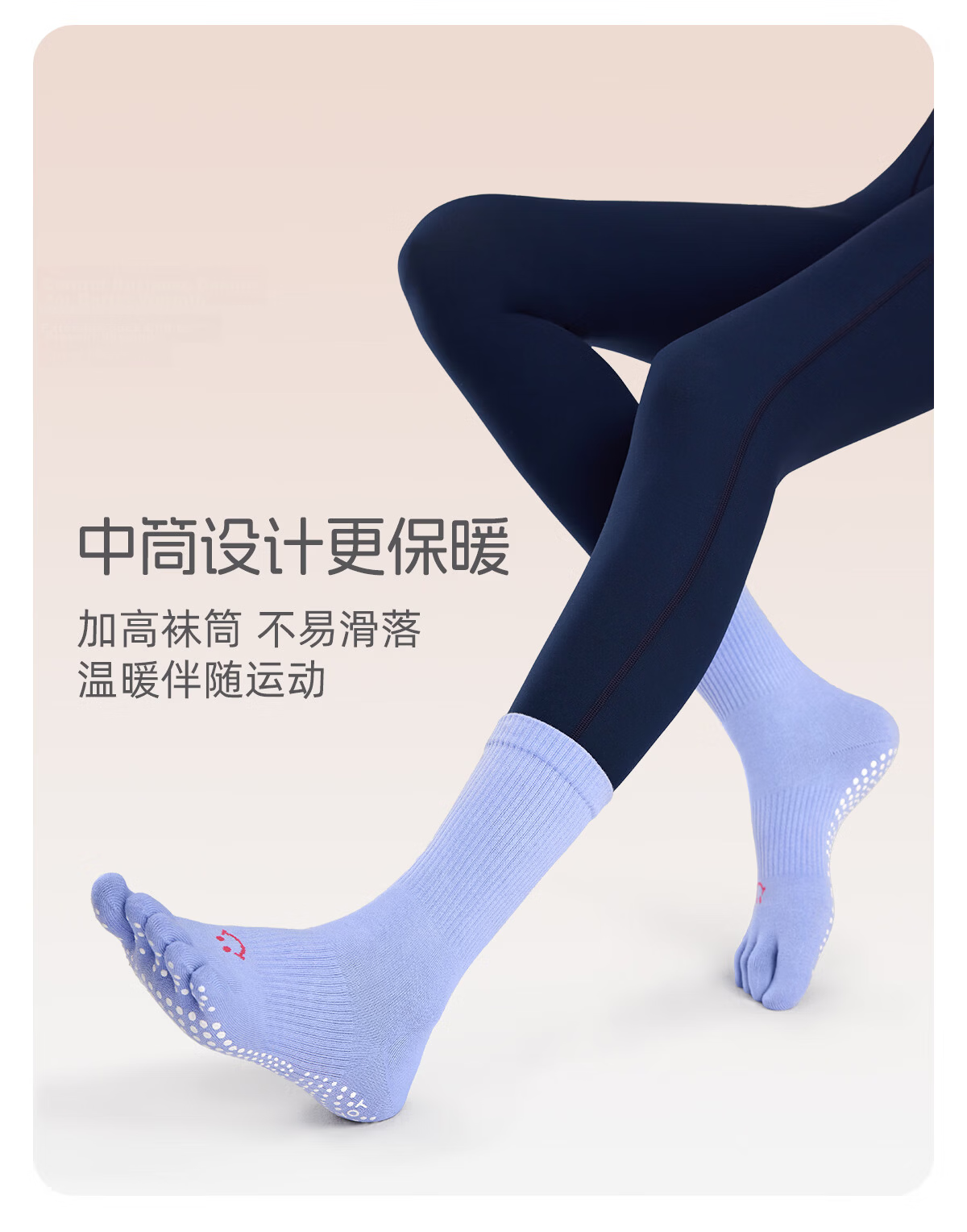 Yottoy Women's Yoga Socks Professional Pilates Non-Slip Mid-Calf Summer Thin Five-Toe Socks Meteorite Gray S 7
