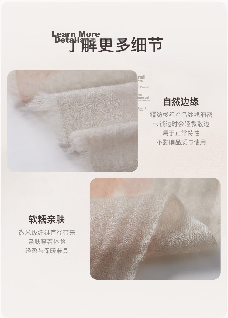 JIUMU 100% Cashmere Fine-Spun Cloud Mist Yarn, Finger Ring Fleece, Large Shawl Scarf, Gift for Teachers And Mothers 8