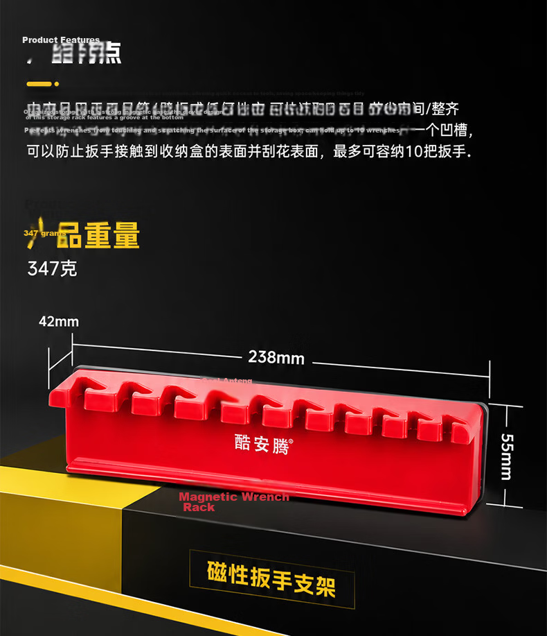 Kuanteng Magnetic Screwdriver Storage Rack Wrench Magnetic Holder Strong Magnet Magnetic Hook Wrench Magnetic Tool Rack 2