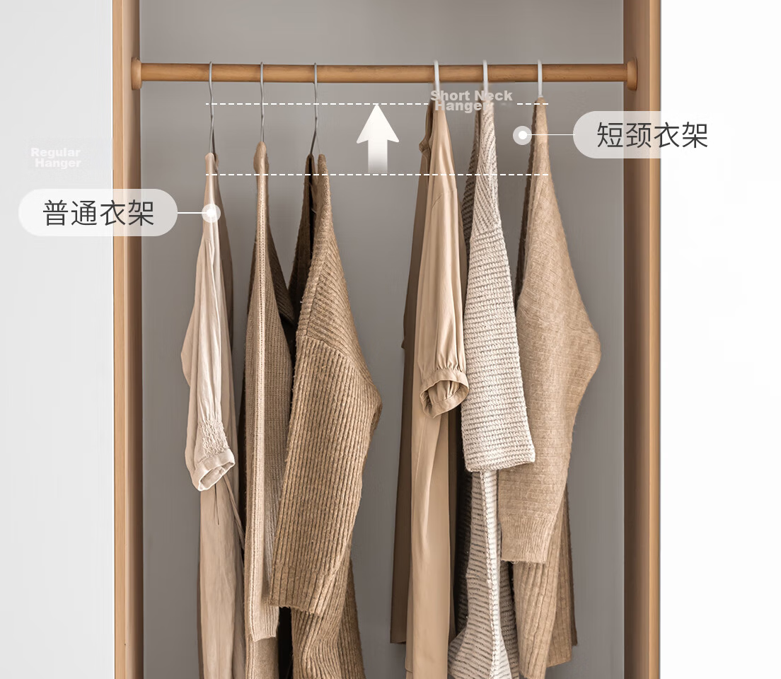 Lazy Corner No-Trace Short Neck Hangers Space-Saving Clothes Rack Non-Slip Balcony Clothes Hangers 10-Pack 5