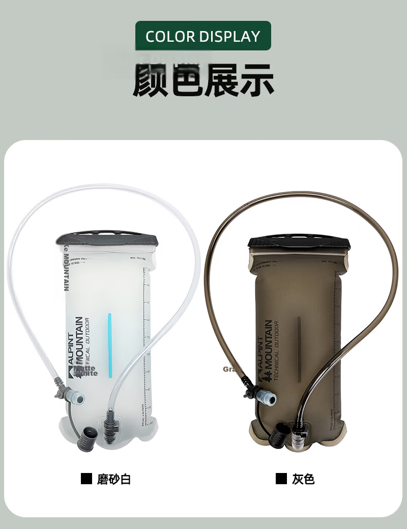 ALPINT MOUNTAIN Outdoor Hydration Bladder Foldable Water Bag for Trail Running Cycling Hiking Mountaineering 10