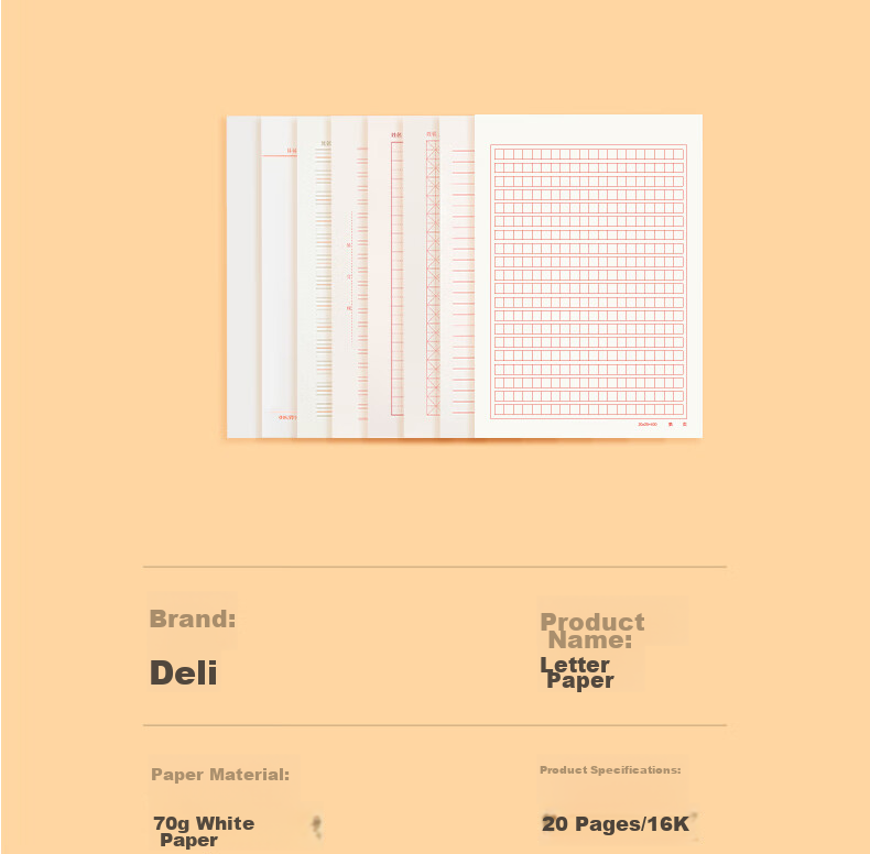 Deli 10 Packs of 16K/20 Sheets Math Homework Paper, Letter Paper, Manuscript Paper, Notebook Paper, Draft Paper, Exercise Book 3433-7 15