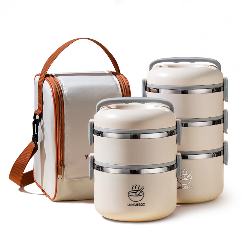 Ymer Multi-Layer Insulated Lunch Box Microwaveable Large Capacity Stainless Steel Four-Layer Bento Box for Office Workers