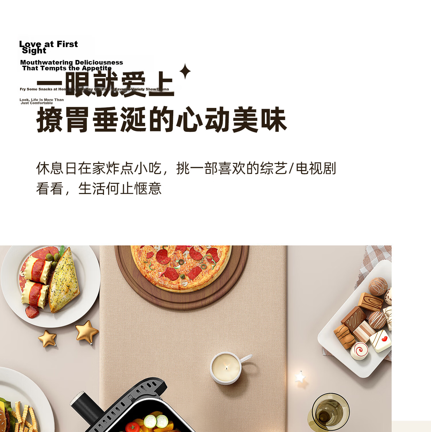 AUX Air Fryer 2026 Latest Model 8L Large Capacity Transparent Viewing Window No Flip Required Metal Interior Smart Multifunction Fully Automatic Electric Oven Steam and Bake Combo 19