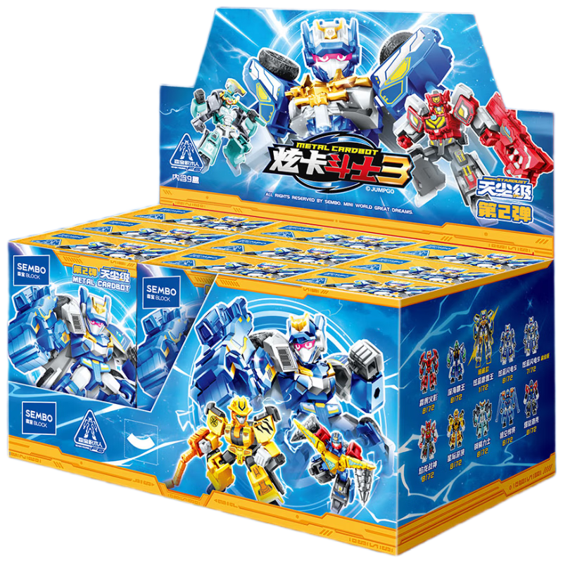 Senbao Building Blocks Flash Card Fighter Toy Blind Box Building Block Figure for Boys Children's Birthday Gift Tianchen Level Second Edition Set Box