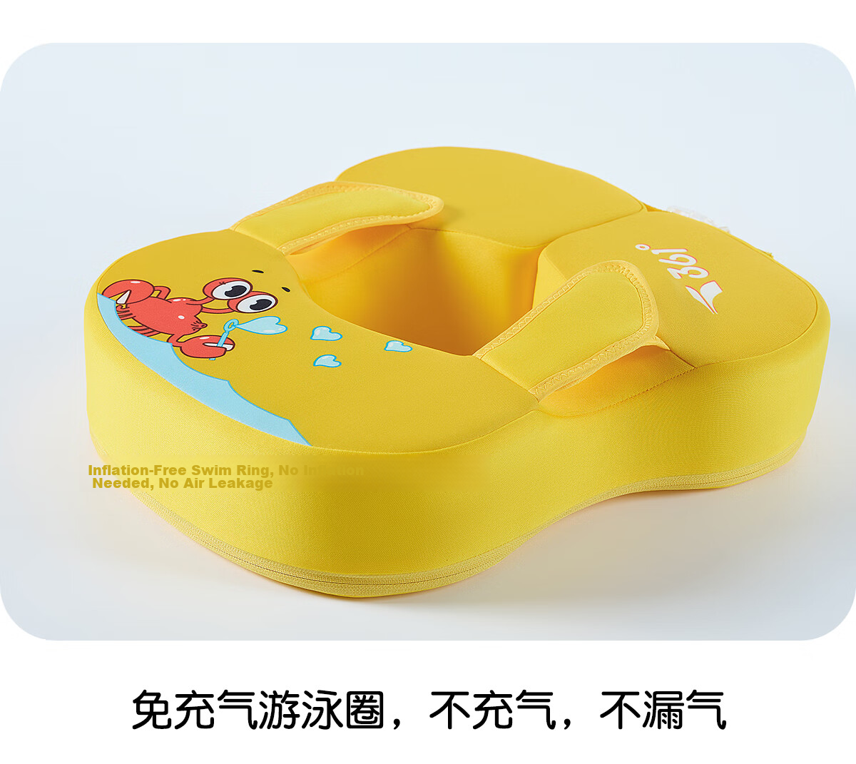 361° Baby Swimming Ring Underarm Infant Inflatable-Free Newborn Home Bath Seat Safety Anti-Tip 14