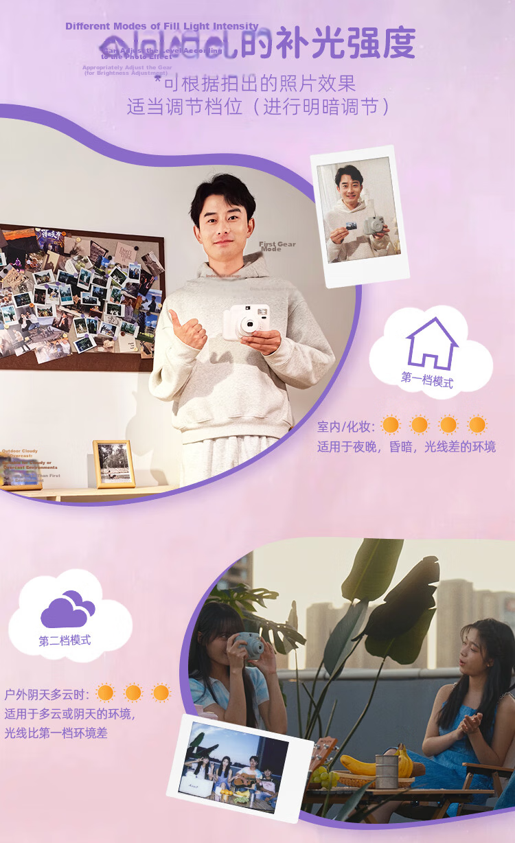 POPOTO Instant Camera One-Step Imaging Camera Birthday Gift for Girlfriend Student Selfie Portable Travel Cream White Body Only 10