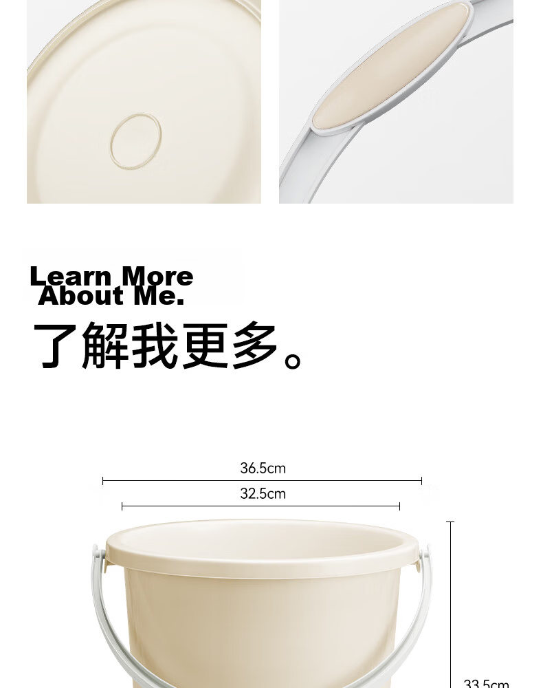 Mayflower 24L Large Capacity Thickened Durable Plastic Water Bucket with Handle for Dormitory Foot Soak and Household Storage 15