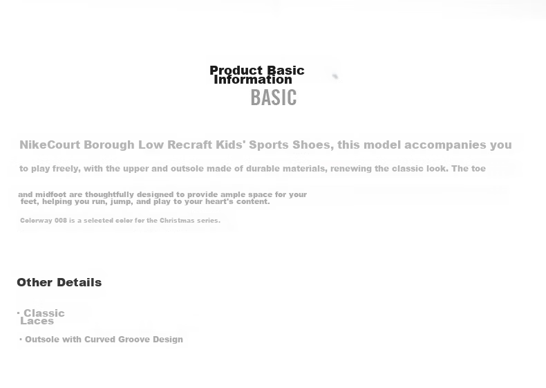 Nike Kids Court Borough Casual Sneakers DV5456-002 Black Size 38.5 6