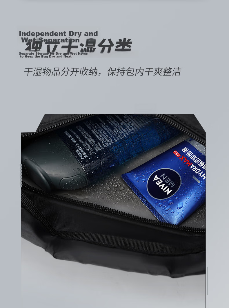 361° Men's Travel Bag Large Capacity Backpack Handheld Crossbody Bag Wet and Dry Separation Gym Bag Multifunctional Luggage Bag 10