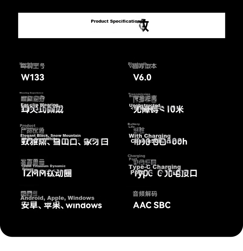 SANSUI 2026 New W133 Bluetooth Clip-On Bone Conduction Open-Ear Wireless Sports Running Gaming Noise-Cancelling Earphones for Apple - Snow White 33