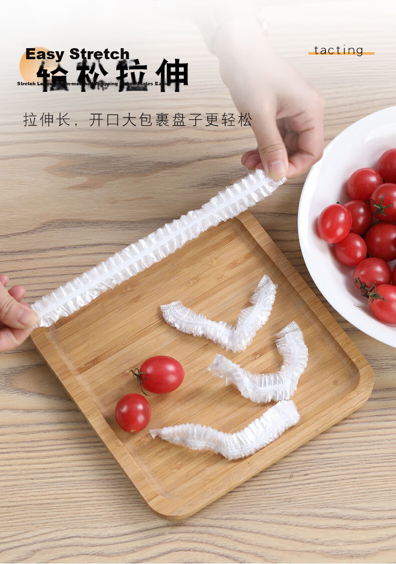 Fangcaodi Disposable Plastic Wrap Covers 100pcs Extra Large Dustproof Fresh-Keeping Bags 50cm Extended for Bowls and Plates Diameter 30cm 4