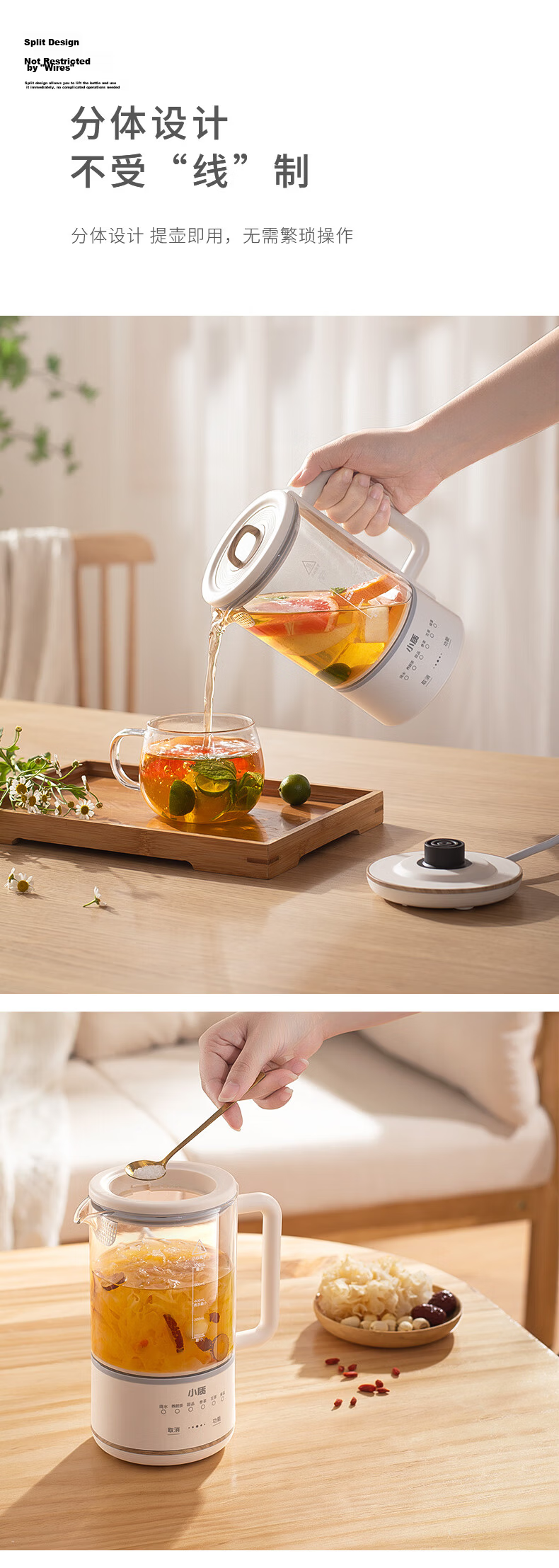 XiaoZhi Health Pot 1.5L All-Glass Flower Tea Kettle with Stewing Cup, Glue-Free, Metal-Free, Constant Temperature Tea Cooker, Office Hot Milk Warmer, Insulated Household Electric Kettle YSH12B 5
