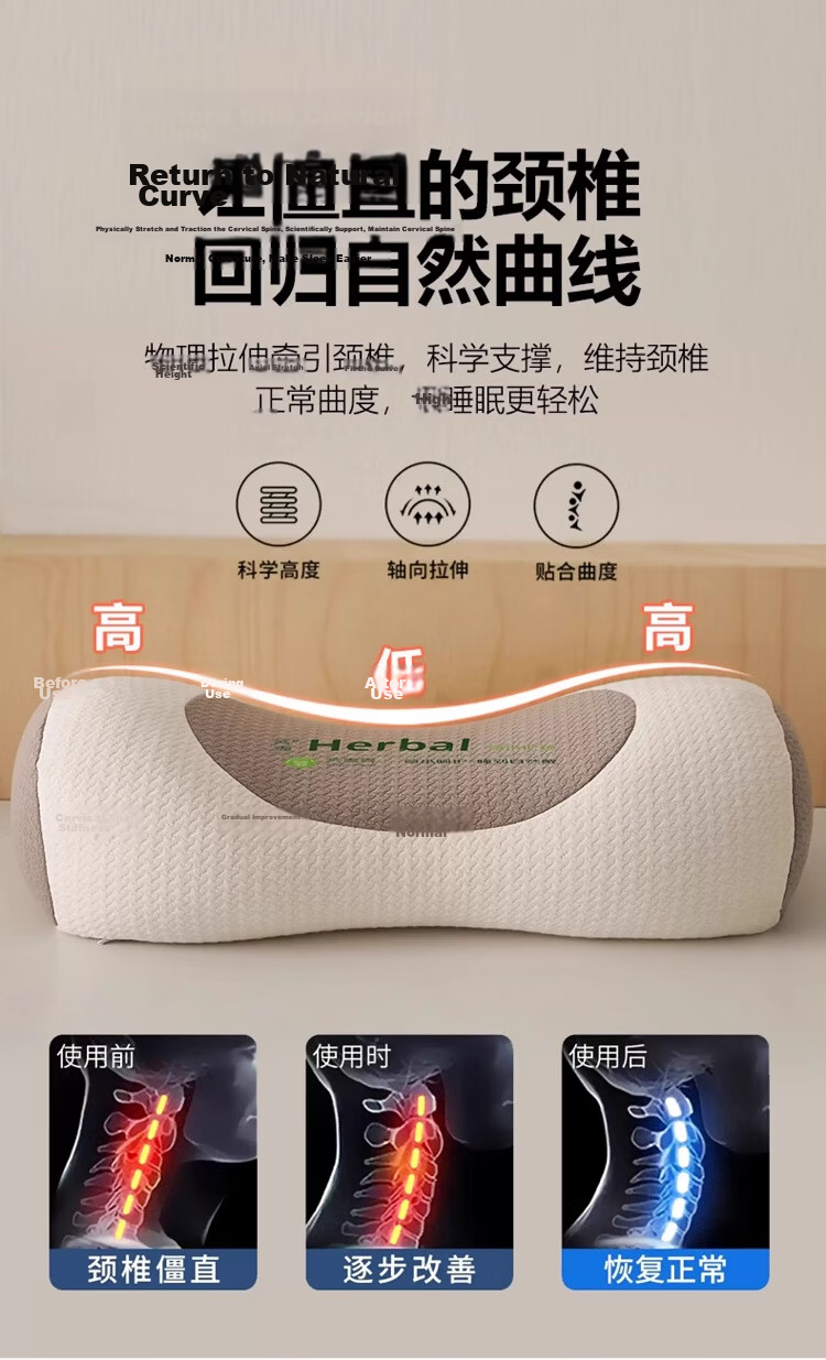 J.Sir Buckwheat Neck Pillow Cervical Support Pillow Adult Deep Sleep Round Traction Pillow 3