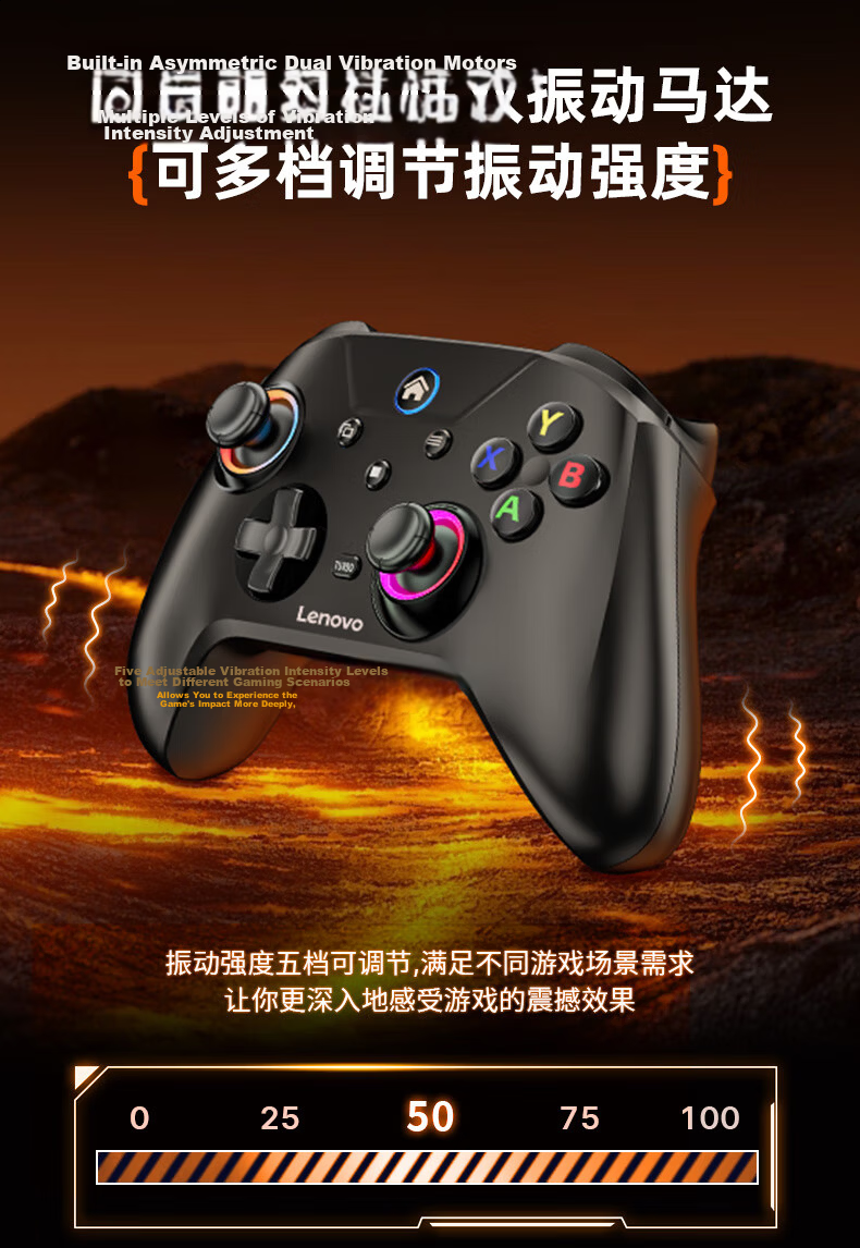 Lenovo S02 Wireless Gaming Controller Xbox Hall Trigger Compatible with Switch 2, Legion, PC, Mobile, Bluetooth, Steam, Genshin Impact, Black Myth, Monster Hunter Black 9