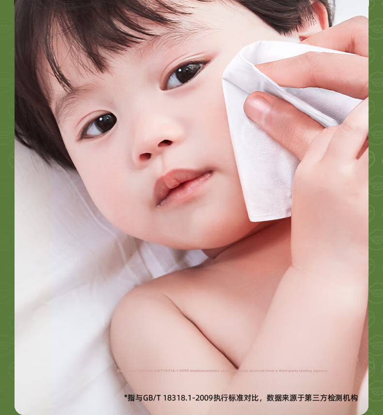Deyou Baby Soft Cotton Towels Hanging Large Thick Dual-Use Dry and Wet Facial Cotton Tissues 200 Sheets*4 Packs 6