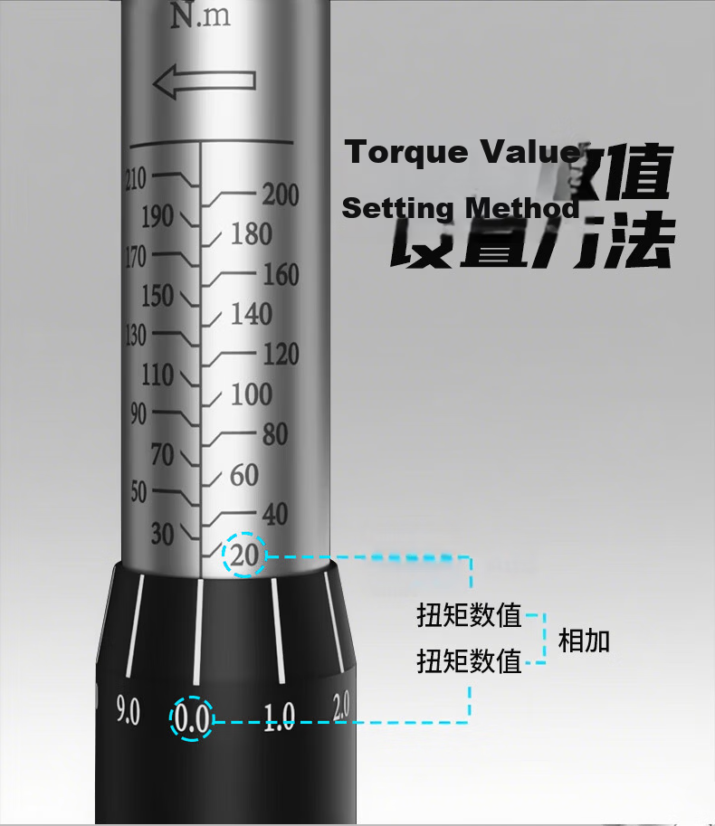 Fengshang Adjustable Bicycle Torque Wrench 16-Piece Set 2-24NM Hex Key Repair Tool Kit 4