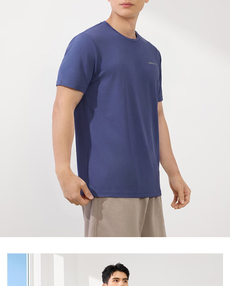 361° Men's Short-Sleeve T-Shirt, Summer Quick-Dry Sports Running Loose-Fit Fitness Casual Men's Tee Clothing 652524113H-2 75