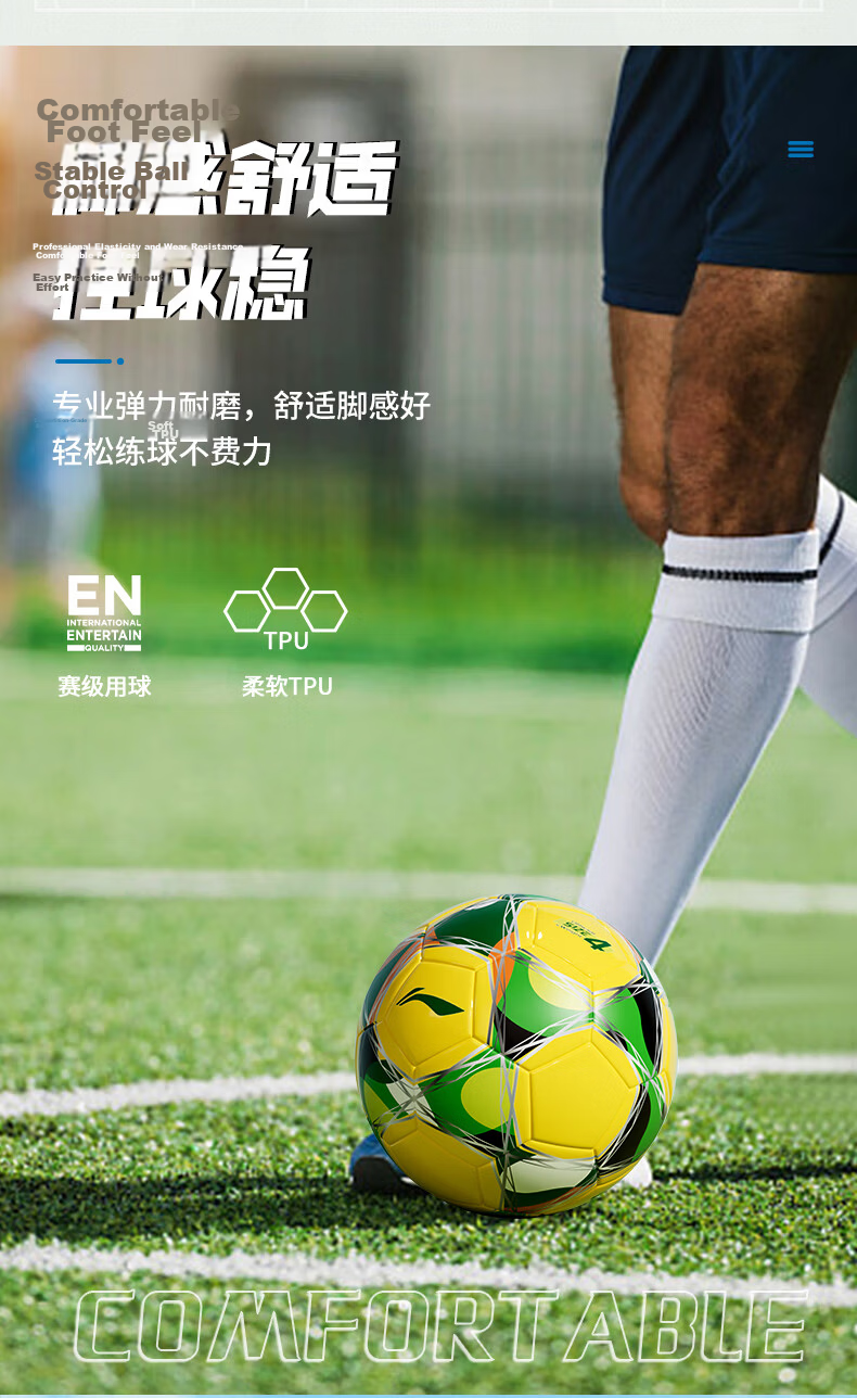 Li-Ning Size 4 Football for Children Ages 6-12, Official Match and Training Soccer Ball for Elementary and Middle School Students, High Elasticity and Wear-Resistant 4