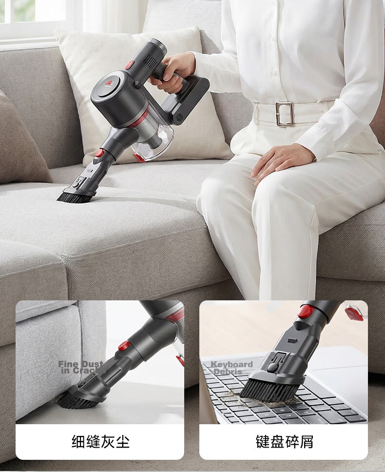 Puppy Vacuum Cleaner Home Large Suction Cordless Handheld Green Light Dust Detection Dry Wet Mopping Mite Removal Pet Hair Vacuum S006 PRO 30