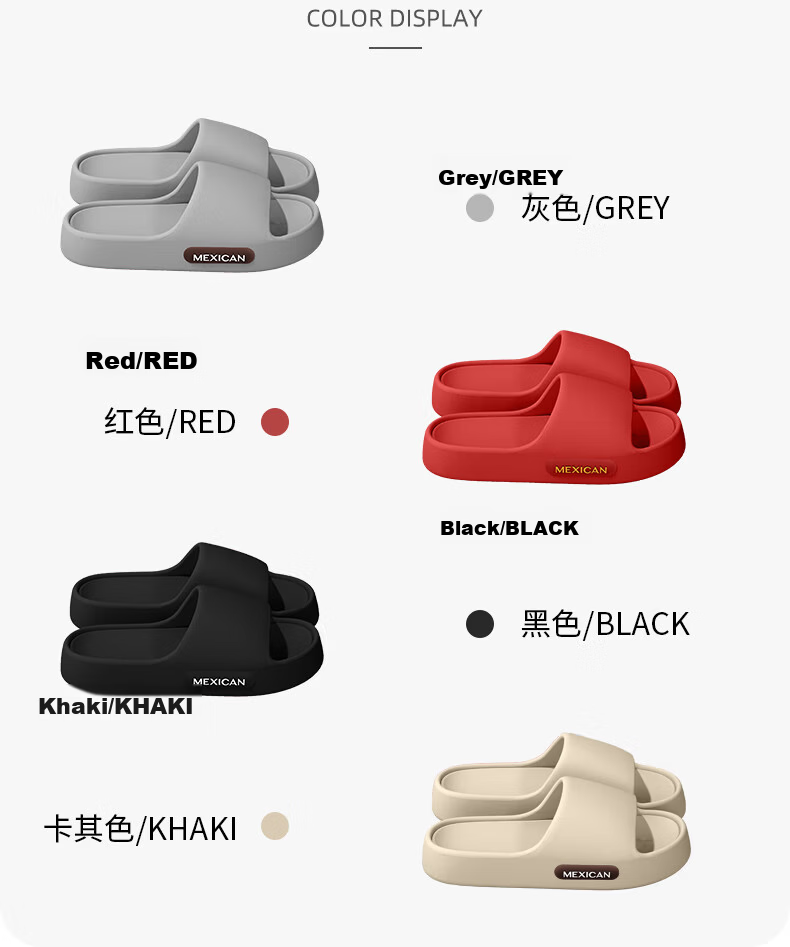 MEXICAN Men's and Women's Antibacterial Summer Slippers Non-Slip Bathroom Indoor Quiet Couple Red Size 42-43 3