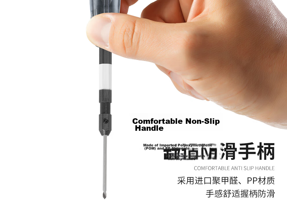 ANEX AK-23N-EX Precision Screwdriver Eyeglass Watch Disassembly Drill Tool - Accessories 2