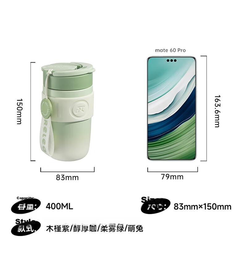 RELEA Insulated Mug for Men And Women, Portable Coffee Cup with Straw, Stylish Large Capacity Water Bottle, Mid-Autumn Festival Gift 21