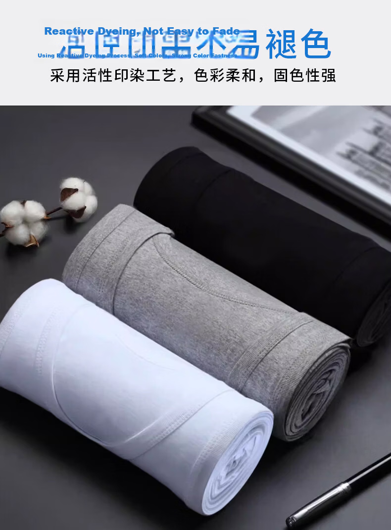 Hengyuanxiang [100% Pure Cotton] Sleeveless Tank Top for Men, Antibacterial, Middle-Aged And Elderly, Slim-Fit, Athletic Undershirt Vest 6