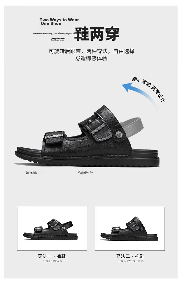 Bull Family Men's Leather Sandals Summer New Casual Outdoor Breathable Beach Shoes Men's Sports Driving Dual-Purpose Slippers 15