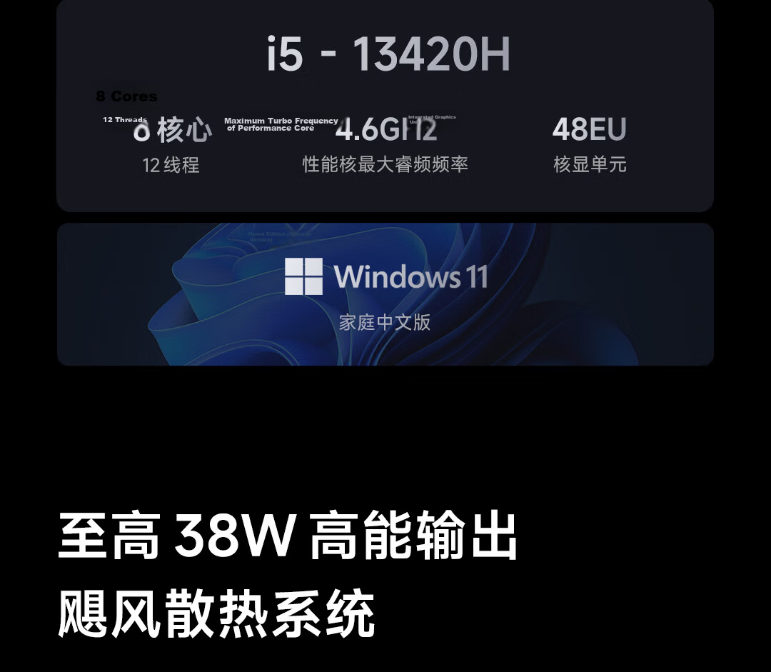 Xiaomi Redmi Book 14 2025 Lightweight Laptop High-Performance Intel Core i5-210H Office Notebook 5