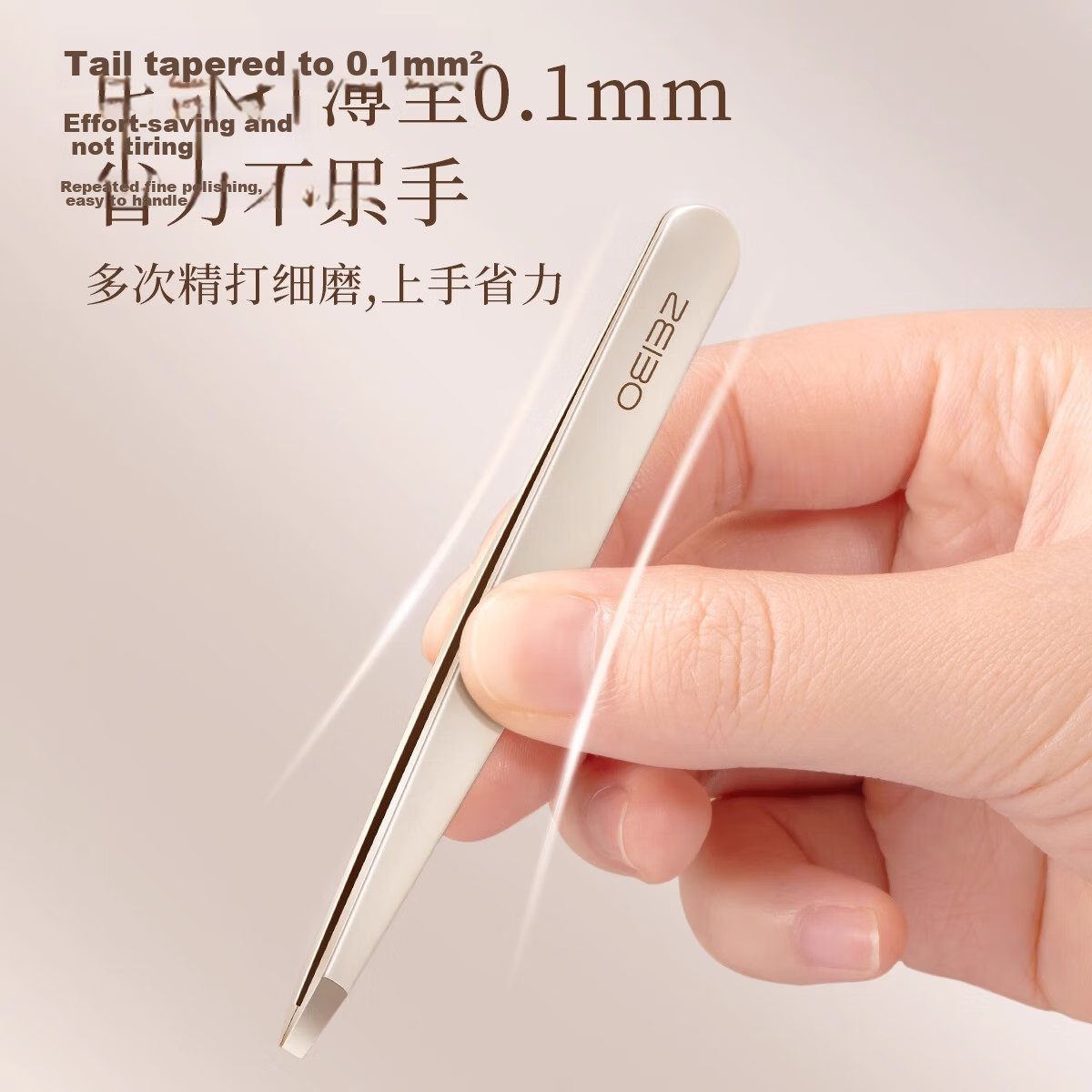 OuyiZi High Precision Eyebrow Tweezers Flat Tip Safety Stainless Steel Eyebrow Plucking Tool for Eyebrow and Facial Hair Removal 3