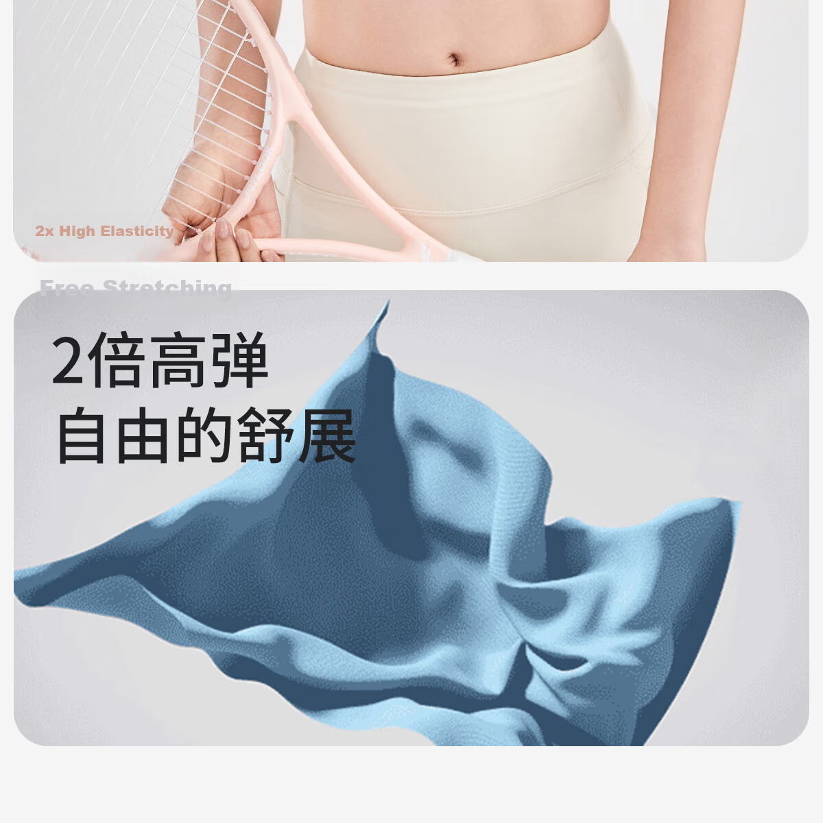 COCO SMART Adolescent Girls' Underwear, Junior High School Students 12-16 Years Old, Girls' Bra, Sports Shockproof Youth Development Vest 16