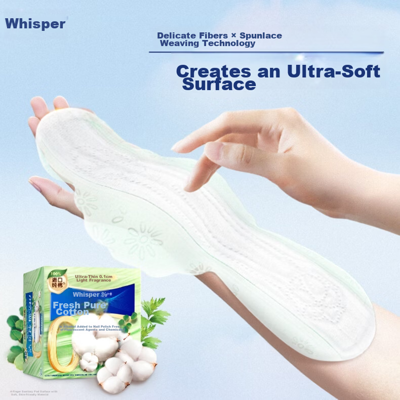 Hushubao Shuhu Pure Cotton Sanitary Napkins, Heavy Flow Daytime Use, 284mm, 7 Pieces, Menstrual Pads, Ultra-Thin And Breathable, Sold by JD Official Flagship Store 3