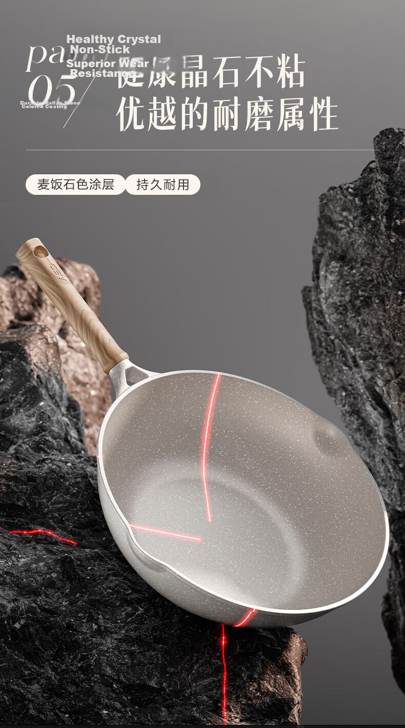 ASD 28cm Cast Aluminum Maifan Stone Non-Stick Frying Pan CL28S1WJ 9