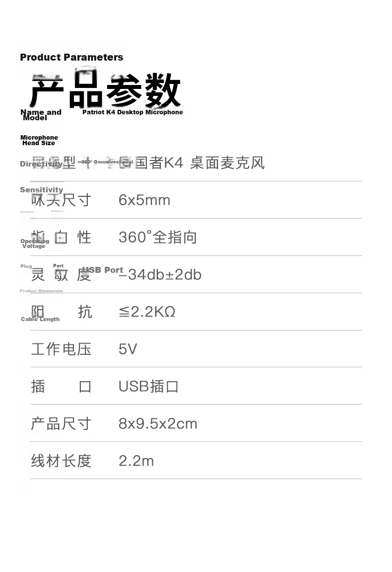 Aigo K11 Gaming Microphone USB Computer Microphone Desktop Microphone for PC Laptop Online Classes Live Streaming Recording Video Conferencing E-sports Voice Condenser Mic 16