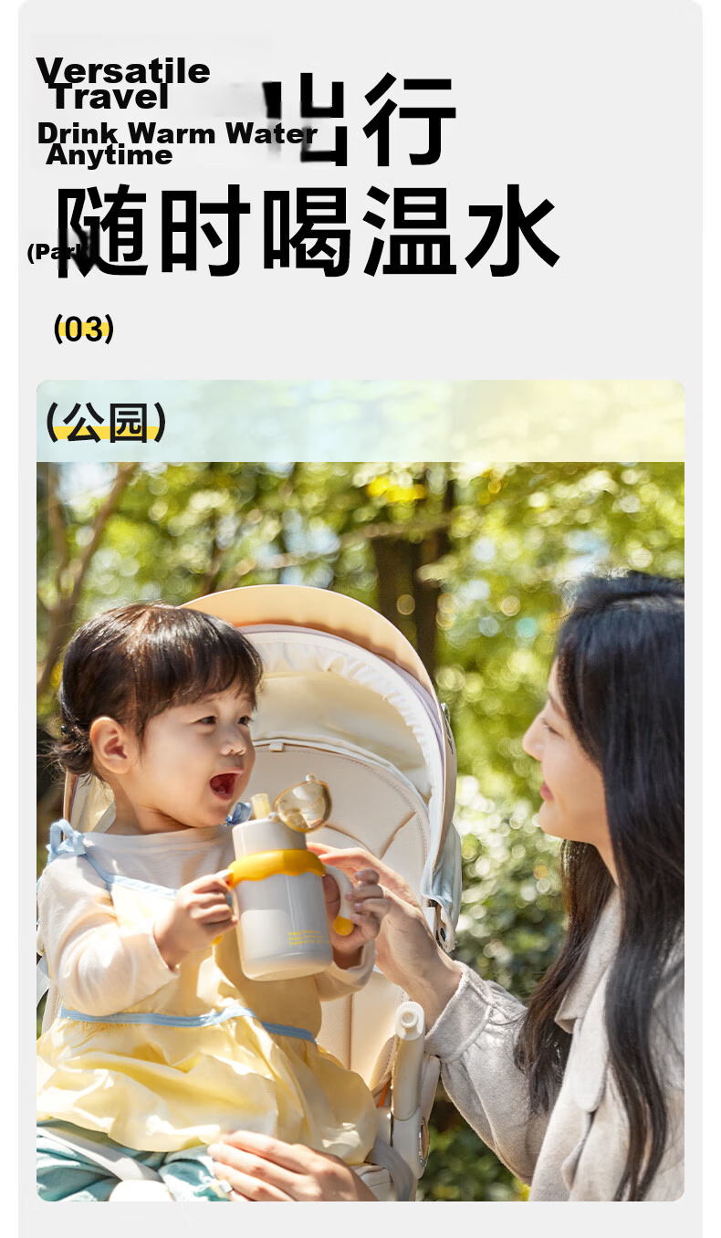 Huang Chong Infant Thermos Cup 330ml Baby Water Bottle with Soft Spout and Straw Anti-Choking Training Cup for 6+ Months 13