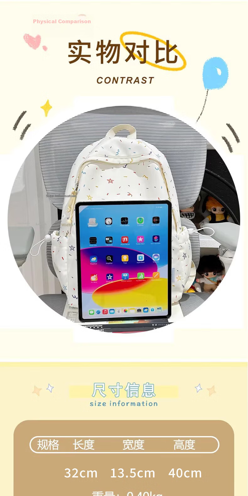361° Women's Backpack 2026 New High-Value Ins Style Printed Schoolbag Lightweight Travel Shoulder Bag for High School and College Students 3