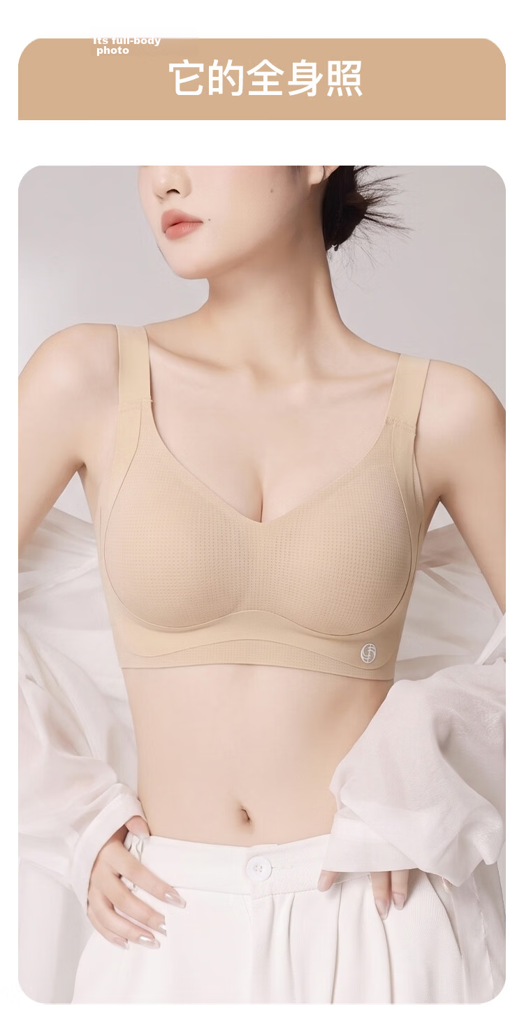 GRACEWELL Thin Breathable Seamless Invisible Bra Foundation for Sagging Underbust, Push-Up and Side Support Bra 13