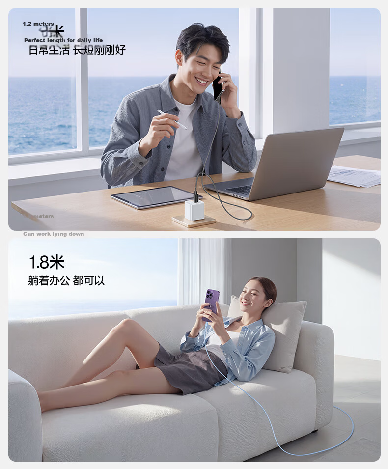 Shanmo Compatible with Apple 14/13/12 Charging Cable, PD20/27/30W Fast Charging Cable, Type-C to Lightning Data Cable for IPhone 14/13/12 Pro Max/11/iPad 14