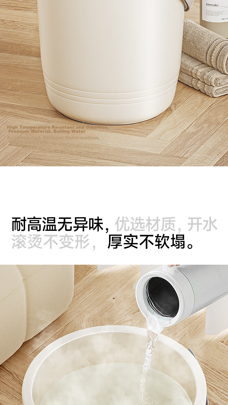 Mayflower Deepened 24cm Foot Soaking Bucket, Single Pack, Household Foot Bath Tub, Plastic Foot Soaking Basin Water Bucket 4