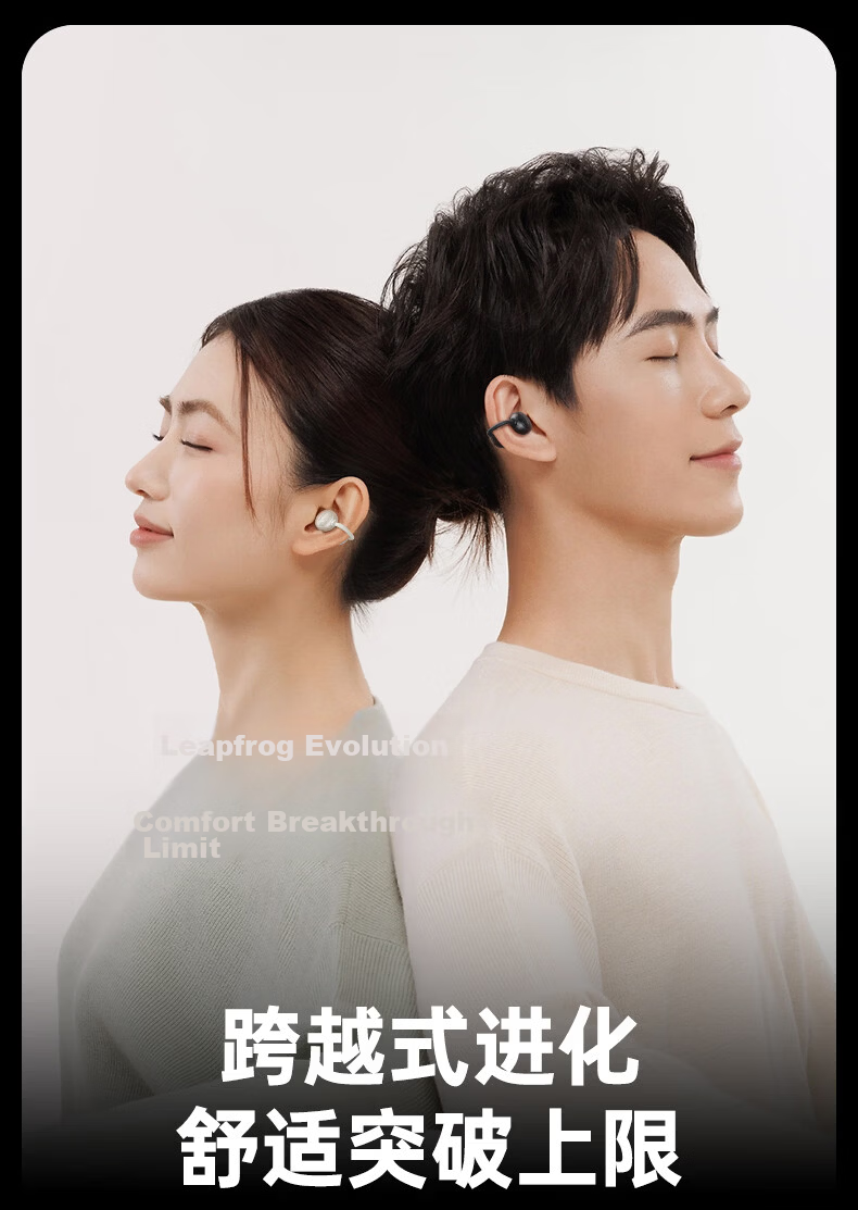 PHILIPS Bluetooth Bone Conduction Clip-On Open-Ear Sports Wireless Headphones Noise Cancelling for Apple Huawei Xiaomi - White 4