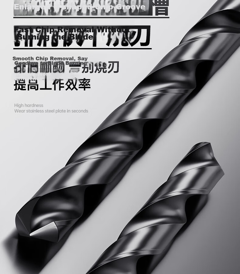 GREENER Cobalt Twist Drill Bit Hex Shank Stainless Steel Special High Hardness Iron Drilling Set for Electric Drill 10