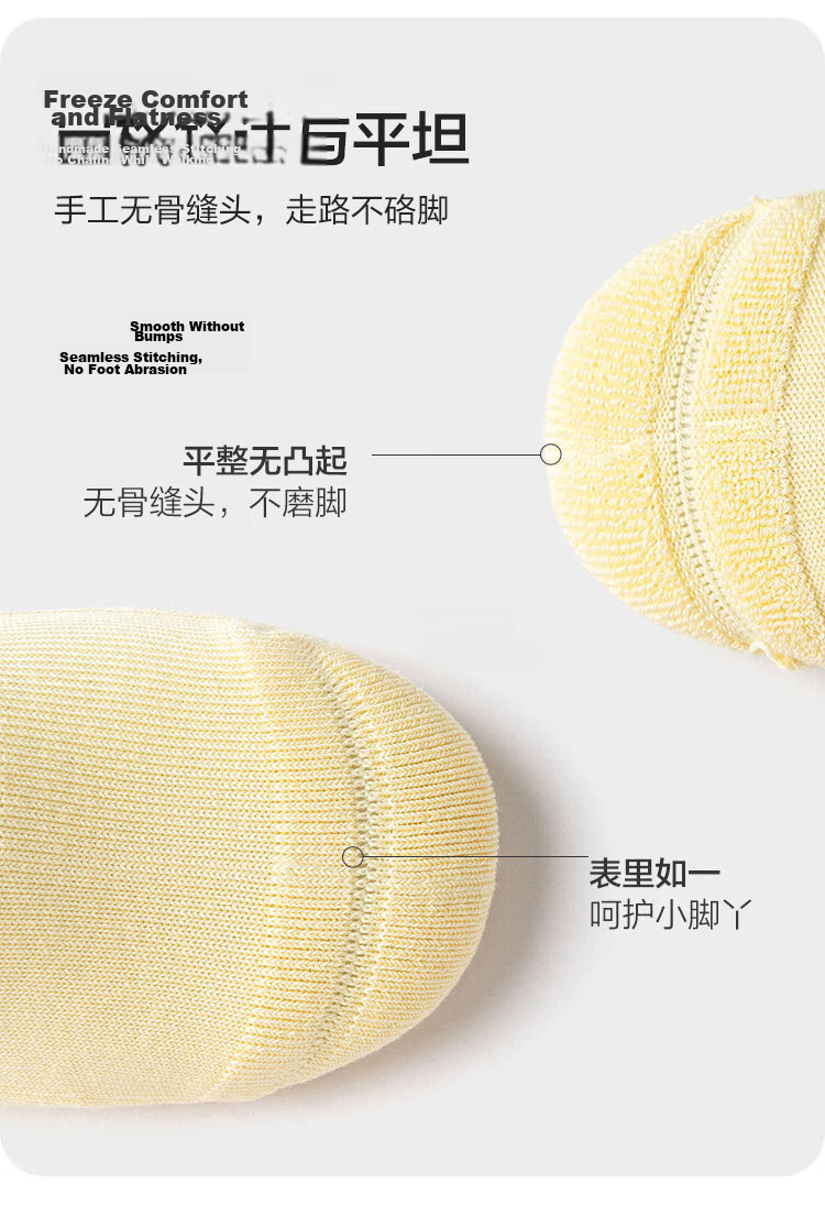 BALABALA balaOne Autumn Winter Cotton Socks for Boys and Girls, Baby and Kids, Student Base Layer, 2 Pairs Pack 209425172206 7