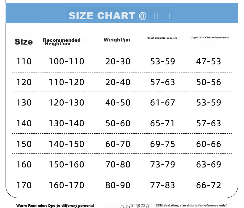 PEAK Kids Girls Two-Piece Long Sleeve Long Pants Swimsuit Youth Teen Large Size 150 Thermal Spring Set 8