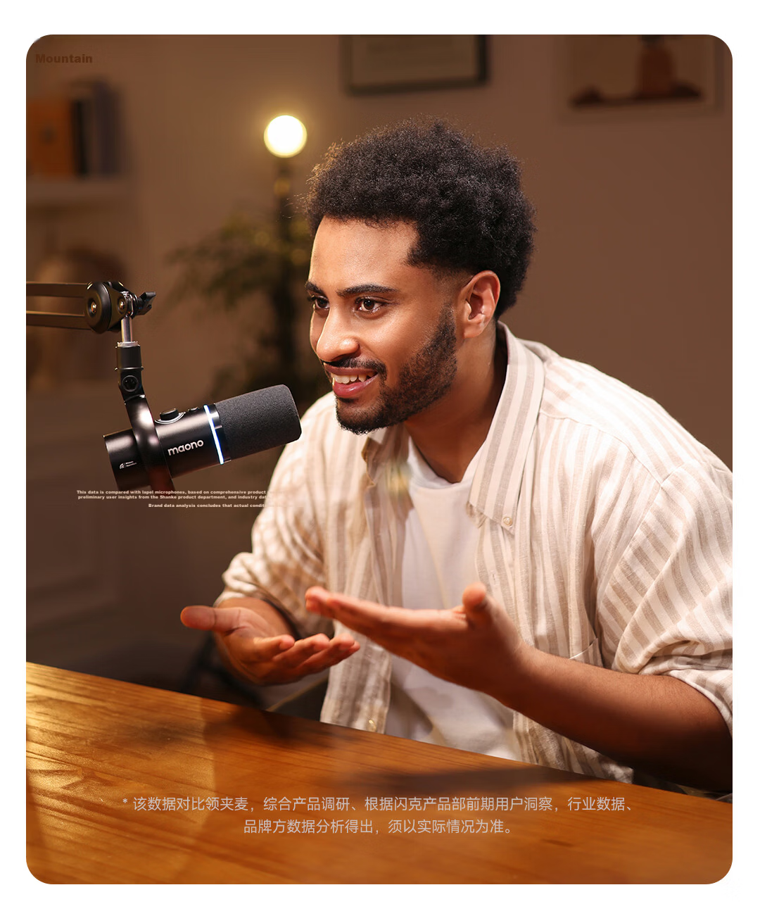 Maono Dynamic Wireless Desktop Microphone Noise-Cancelling USB Wired Three-Mode PD200W for Streaming, Gaming, Recording, Dubbing, and Mobile Karaoke 16